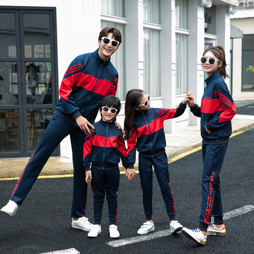 奥特曼亲子装三口一家四口全家2025新款潮春秋母子母女装洋气运动服套装 热售红色 上衣+裤子 130 cm 40-45斤