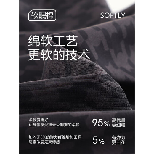 AIMU Meigui Pajamas Men's Summer Cotton Panton à manches courtes à manches courtes grandes taille Plus Fat Plus taille d'été Lycra Coton Coton Half-Mared Clothing Set 5009 (95 Coton + 5 Spandex) M (hauteur 165-170 poids 100-120)
