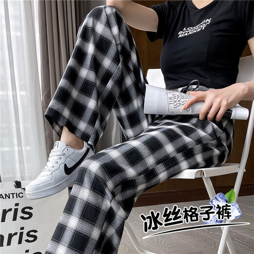 酷章（KUZHANG）冰丝格子裤子女夏季薄款高腰垂感小个子凉凉夏天休闲直筒阔腿女裤 9923黑色 七分裤 S 85-100斤