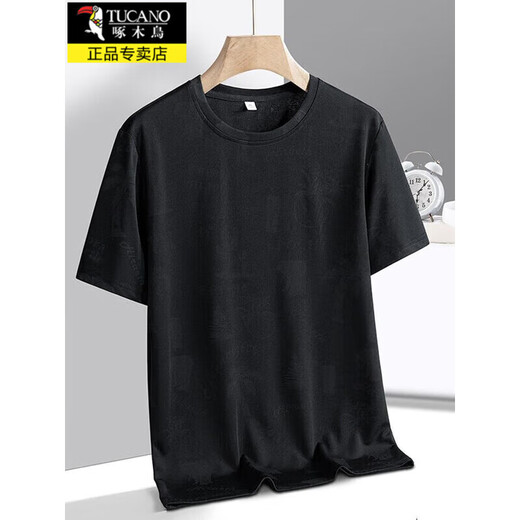 
Woodpecker short-sleeved T-shirt men's summer fashion new ice silk cool half-sleeved men's t-shirt loose sweat-absorbing and breathable top BJZ829 white XL about 125-140Jin [Jin equals 0.5 kg]