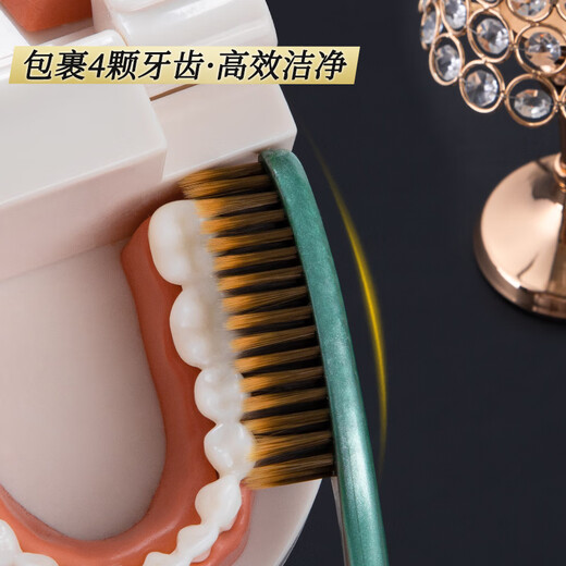 Colonia 6 U-shaped large-head toothbrushes, light luxury, high-end, ultra-fine, ultra-soft hair grafting, extended tooth cleaning, wide head for home use