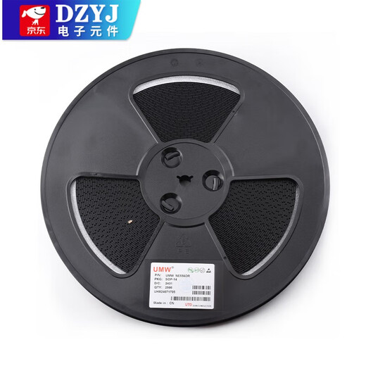 Original genuine UMW NE555DR NE556DR SOP-8 SOP-14 SMD precision timer chip UMW/Friend Taiwan NE555DR SOP-8 (5 pieces)