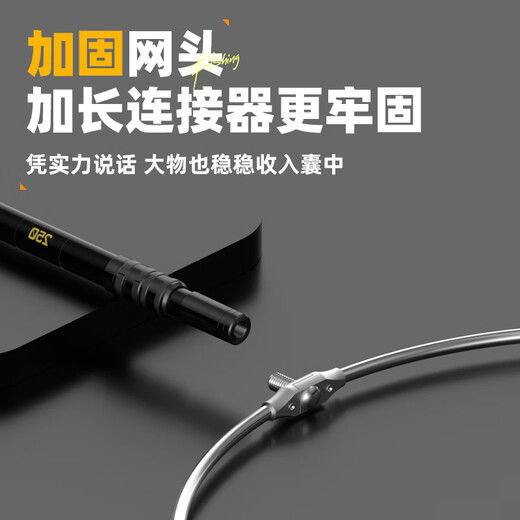 JIADIAONI Fu Mo Comprehensive Version Single Pole Carbon Light Hard Full Set Telescopic and Positionable Donglai Dawu Net Copy Rod Fishing Gear Net Head 3.0m 0cm Fu Mo Comprehensive Version Single Pole Without Net Head Carbon Copy Net
