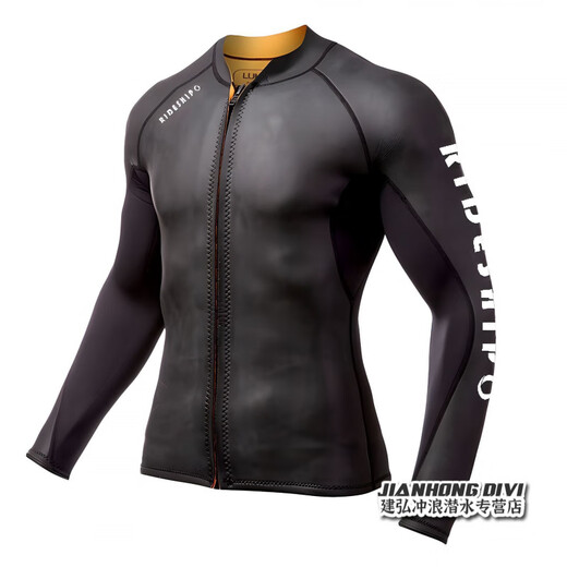 Cavalier 2mm freestyle wetsuit warm split wetsuit long-sleeved top slim snorkeling swimsuit surf paddle board 2MM blue-super elastic long-sleeved top 2XL