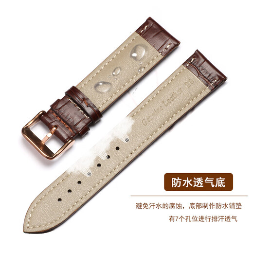 CASTLEKNIGHT Gee Leather Strap Calf leather pin buckle bracelet adaptation 6193/8199/6211/6205/6205 leather chain Red + rose color pin buckle 21mm