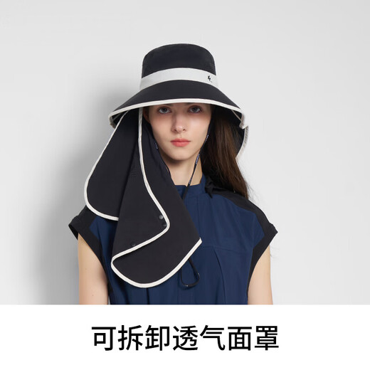 卡蒙（Kenmont）防晒帽大帽檐全防护面罩可拆卸女夏遮阳帽护颈透气渔夫帽6216