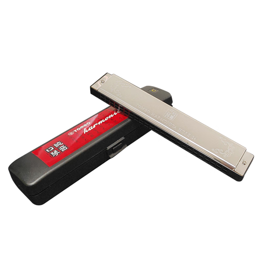 Tongbao 6624p actualizado y modificado de aluminio de metal de metal de metal armónica de 24 orejas para adultos de alta gama actualizados y modificado de metal negro Cube A# Tune Tune