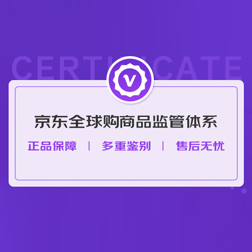 摩根船长（Captain Morgan） 洋酒 金朗姆酒 基酒调酒 1000mL*2瓶