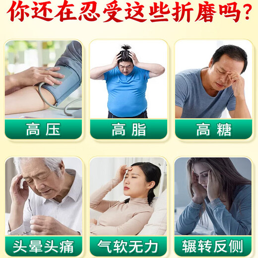 北京同仁堂青钱柳玉米须桑叶双瓜茶霜打降桑叶苦瓜茶血冬瓜皮压糖养生茶200g 5盒装250袋【家庭常备】