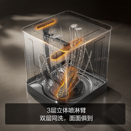 FOTILE 02-A3 Small Shell Single Slot Dishwasher Countertop Embedded Integrated 10 Sets Large Capacity Double Layer Household Automatic Washable Seafood Fruit and Vegetable New 02-A3 New 10 Sets