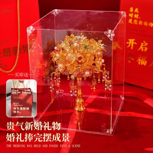 目送金色手捧花新婚礼物送新娘结婚手捧花成品结婚礼物送新人 鎏金之喜+防尘礼盒+礼袋 新人结婚礼物