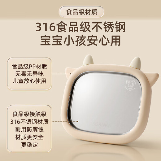 OSPIRO炒酸奶机家用小型炒冰机儿童免插电酸奶盘自制diy冰沙 米白色-316材质