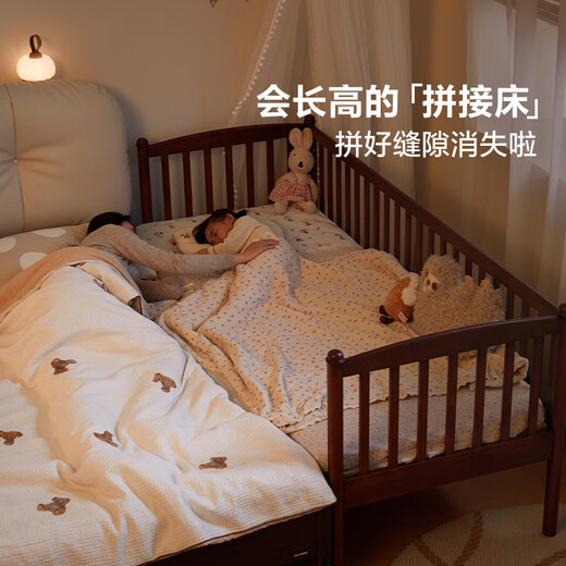 LINSY KIDS Lin's home all solid wood children's bed crib side widened splicing bed for adults to sleep on seamlessly connected artifact (2) splicing bed + 5cm glue-free coconut palm mattress 600mm*2000mm