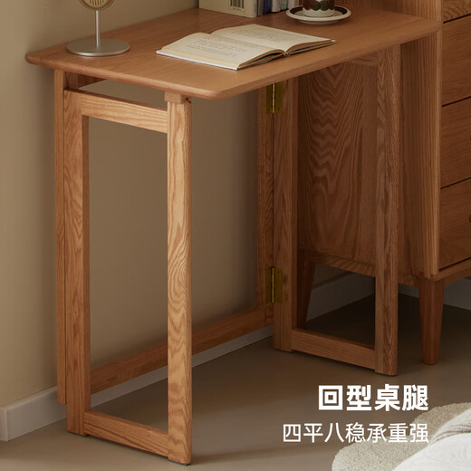 Original element solid wood desk foldable study table oak simple study desk simple study table A3163