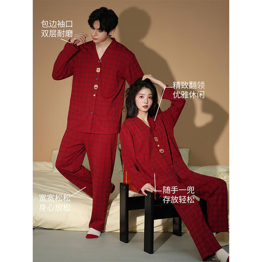 Catman Pure Cotton Couple Pajamas with Breast Pad 100 Cotton Can Be Weared Out Red Wedding Can Be Weared Outer Zodiac Year Home Clothes Set Affectionate 100% Cotton Comes with Breast Pad L Female Approximately 100-120 Jin Jin equals 0.5 kg