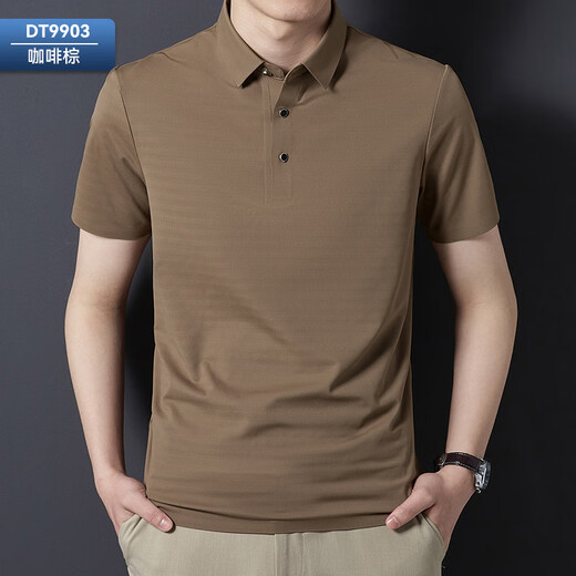 Sieben Wolf-Männer-T-Shirt Kurzärärmelte Sommergeschäft Casual Fashion Top Jinmian Light Luxury High Elastic Traaceless Polo Shirt Männer DT9905 Navy Blue L (90-120jin [Jin gleich 0,5 kg])