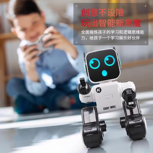 Jiashi Ai Voice Robot Companion Control remoto acompañante de niños Diálogo inteligente La nueva tecnología negra avanzada puede hablar clásico - Robot de educación temprana de regalo de crecimiento blanco (Robot de regalos Standard Matching