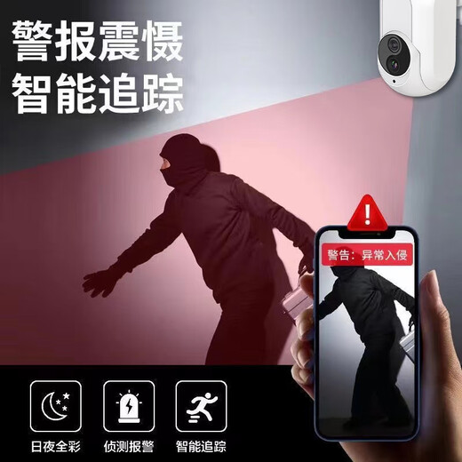 Instalación de Eeakun] Free] No hay una cámara de red 4G Teléfono móvil Monitor remoto de 360 grados No hay puntos ciegos con tarjeta de tráfico inalámbrica de visión nocturna para el hogar en interiores sin golpear sin conectarse a la versión de tráfico WiFi 4G-No hay una revisión de video de instalación de 30 días