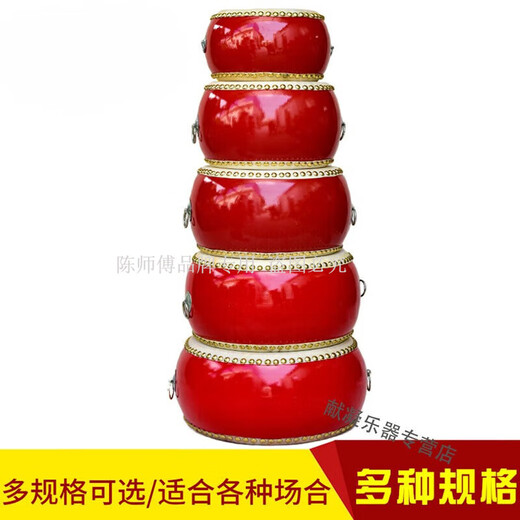 陈师傅三句半道具套装中大场人儿童铜锣鼓镲舞台表演演出全套乐器 17cm 10寸鼓+镲+20cm京镲+30cm锣