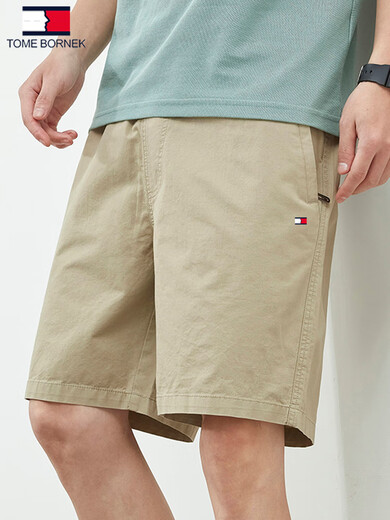 
Tommy Hee Kelly American authentic summer pure cotton five-point shorts casual versatile loose beach pants men's trend 9224 military green + 9215 bean green 4XL (recommended 180-200 Jin [Jin equals 0.5 kg])
