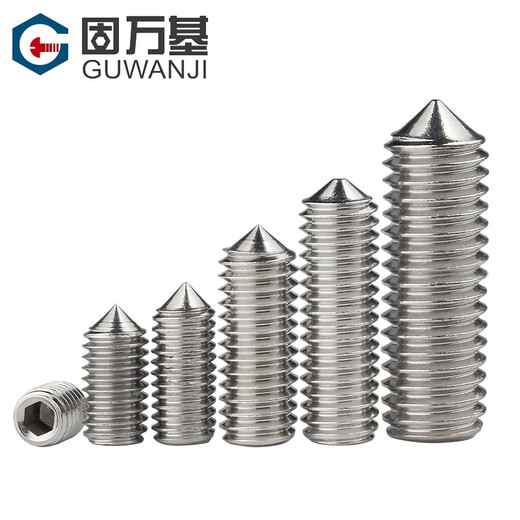 Guwanji set screw 304 stainless steel tip machine screw set screw top screw headless hexagonal screw M6x8 50 pieces
