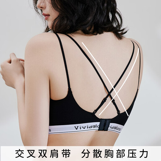 欧迪芬内衣女夏季无痕收副乳透气10A抗菌时尚简约运动套装可外穿文胸罩 高级黑 M 【80-100斤】