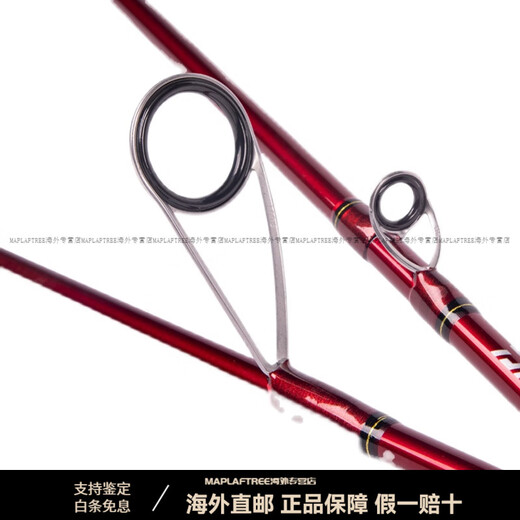 
DAIWA new Lure Rod Long-Top Straight Handle Gun Handle Proof Mouth Sea Stream Horse Mouth Insect Rod 682m LXB Gun Handle
