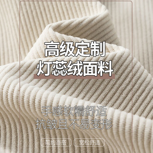 Corduroy Men's Jacket Spring and Autumn Lapel Business Casual Top New Korean Style Handsome Jacket CSL3136 Coffee XL (120-135Jin Jin equals 0.5kg)