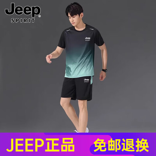 
JEEP SPIRITJEEP Jeep Sports T-shirt Men's Summer New Ice Silk Thin Fitness Training Quick Dry Clothes Basketball Running Set 9901 Black Green + Black Gray 4XL Suitable for 170-180Jin [Jin equals 0.5 kg]