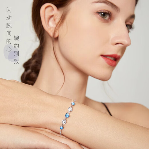 MZMZ platinum bracelet women's four-leaf clover pt950 platinum necklace set as birthday and anniversary gift for girlfriend and wife, light luxury model, four-leaf clover bracelet, white diamond