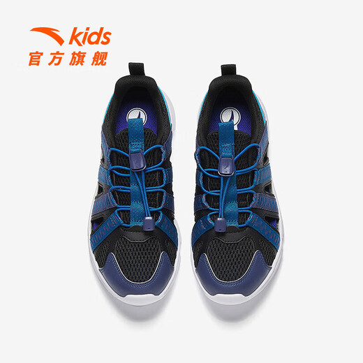 ANTA children's sandals, boys' shoes, 2026 summer new outdoor water and land tracing shoes, toe-toe anti-collision beach shoes, black/light dark blue/industrial blue-3 38, shoe inner length 24cm