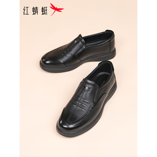 Red Dragonfly Men's Shoes Commuting Leather Shoes Men's New Genuine Leather Breathable Business Casual Shoes Soft Sole One-Step Comfortable 42