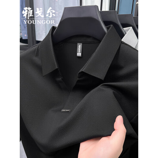 CEO雅戈尔夏季新款短袖T恤男士冰丝V领中年商务休闲半袖polo衫男装 白色 Y15123 S 48/165