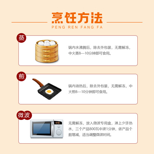 安井 玉米蔬菜蒸煎饺 1kg  2斤装约48个 锅贴蒸饺早餐 营养熟食点心