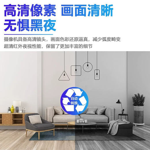 高术看不见的摄像头无线免插电手机远程家用监控针尖无需连wifi免流摄像机随身记录仪微高清室内摄影头 白色圆5g高清版充一次电待机一年128g