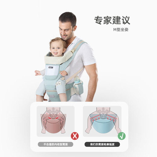 
Budou Mom [New Product] Baby Strap Waist Stool Front Holding Baby Holding Artifact Multifunctional Four Seasons Universal Stool Breathable Baby Star Blue (Pure Cotton Storage Four Seasons)
