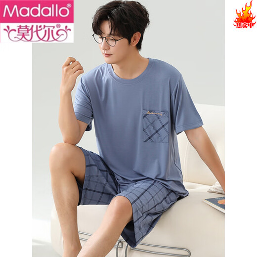 
Modal high-end pajamas men's summer short-sleeved shorts home clothes youth thin summer casual loose large size suit men 6623 L