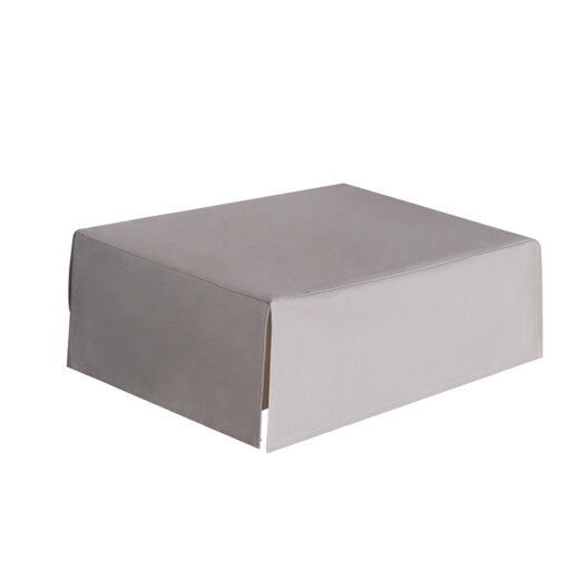 Projektorstaubabdeckung Druckerabdeckung HP Epson Canon Lenovo Home Copier Xiaomi Universal Cover dunkelgrau nach Größe 38, Breite 35, Höhe 18