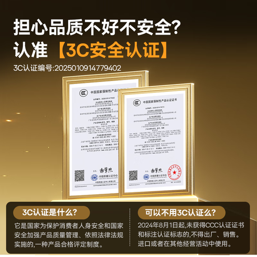 Baseus national standard 3C certification can be used on airplanes. Power bank 20000 mAh 22.5W built-in line fast charging mobile power supply suitable for Apple 17 Huawei Xiaomi Android mobile phone