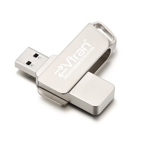 读写220M每秒 32G SLC高速U盘USB3.0银灿IS903防烧写保护SLC 银色 MLC闪存