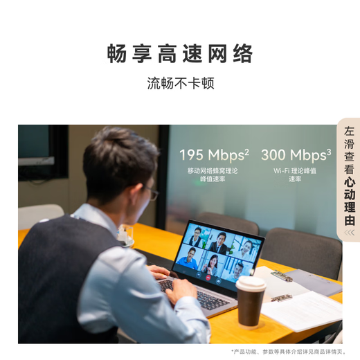 Huawei 4g card router mobile routing 2pro/5 full Netcom CPE to wireless network portable wifi broadband enterprise industrial grade non-b535 gigabit 2025 model 5g AX15B B321-820 2025 upgrade model 2 network ports