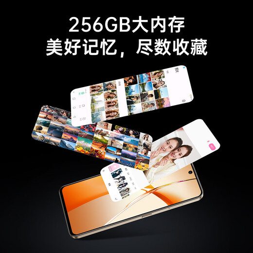 Lebest New M7PRO подлинный 7-дюймовый большой экран с смартфоном 256G смартфона 5G 100 Yuan 5300 мАч.