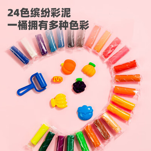 Deli 24 Color Clay Set детские игрушки пластинина нежная мягкая ультра -легкая глина творческая ручная ручная ручная работы для глиня