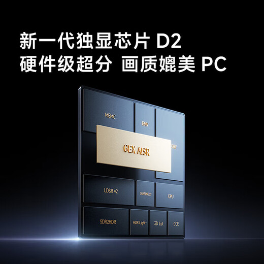 Xiaomi (MI) National Subsidy REDMI K80 Extreme Edition 5G Smart Flagship Phone K80 Ultra High-Performance Gaming E-Sports Xiaomi Phone Sandstone Gray 12GB+256GB Official Standard