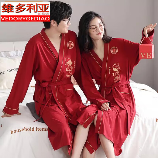 维多利亚的格调新婚睡袍女结婚嫁娶棉家居服套装男长袖情侣睡衣中长款浴袍大红 MZZ9922情侣款 女XXL配男L