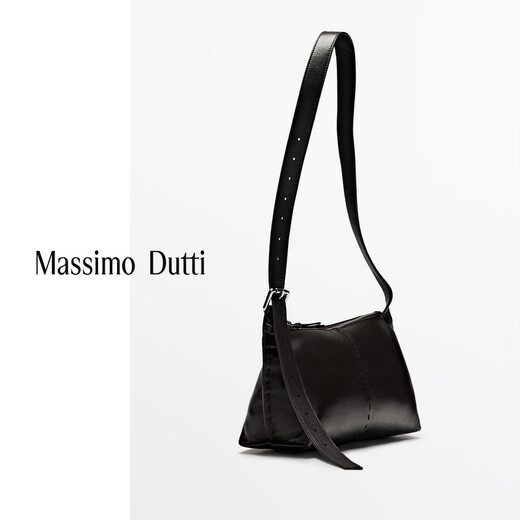 Massimo Dutti夏季新品2025女士配件纳帕皮革迷你斜背包06901646 棕色