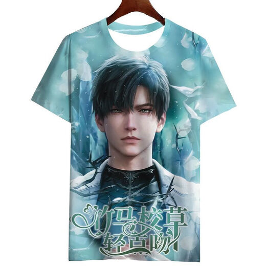 
2025 summer new style Guoyi Love and Deep Space Abstract Earthy Novel Cover Digital Print Short-sleeved Pain Clothes T-shirt TXTZZ-1278 S 80-90Jin [Jin equals 0.5 kg]