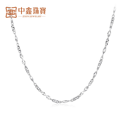 Zhongxin Jewelry platinum bouncy bead Pisces necklace PT950 temperament versatile platinum chain clavicle chain birthday gift to girlfriend 5.97g