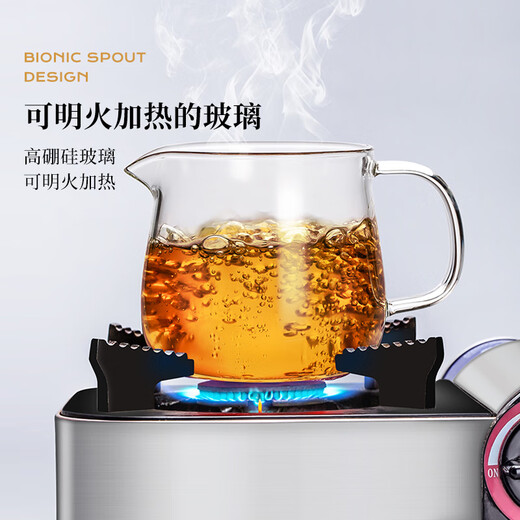 TEAHUE glass teapot tea water separation tea cup office teapot men's and women's glass cup household high temperature resistant glass tea set