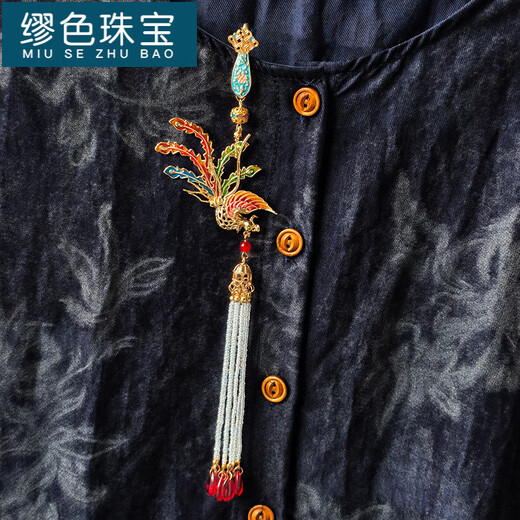 MiU Se (MiU Se) Chinese-style multicolored phoenix placket, ancient style long tassel pendant, national style style chest cheongsam and Hanfu accessories, one colorful phoenix placket
